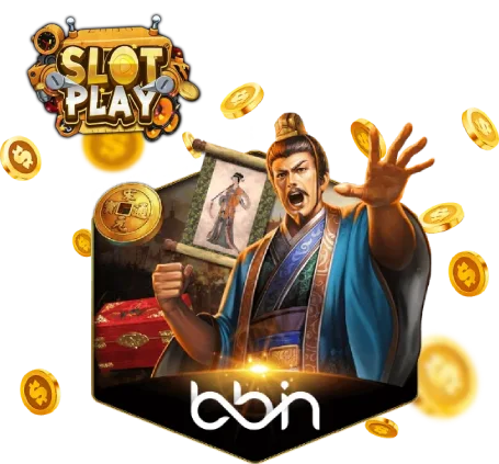 SLOT